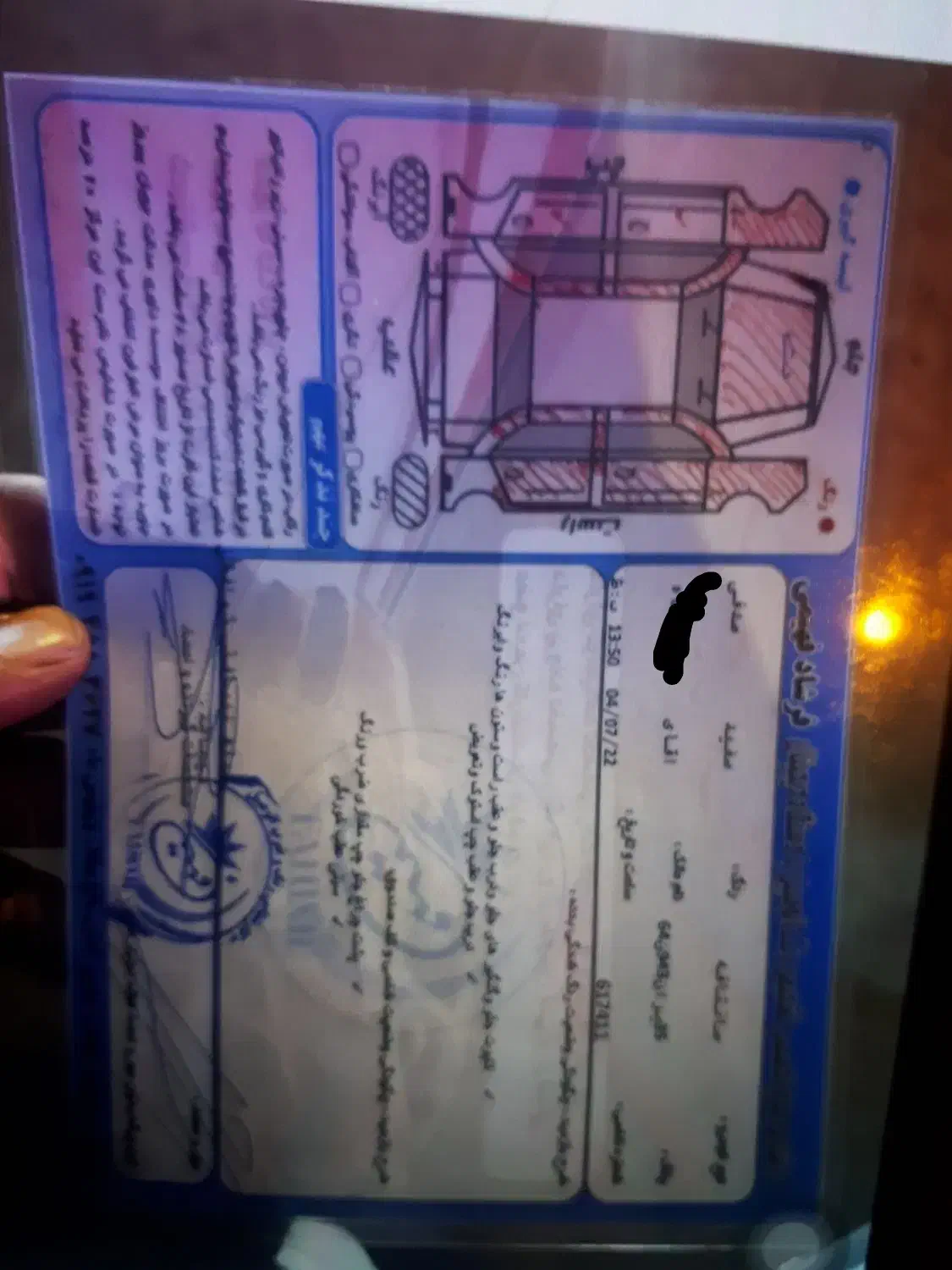 2016Gdi|خودرو سواری و وانت|اردبیل, |دیوار