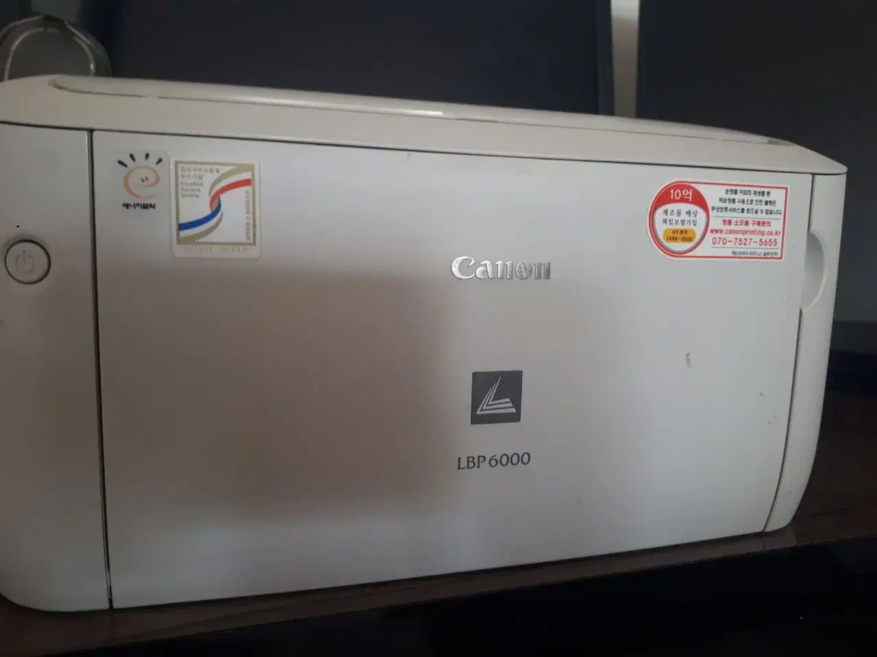 پرینتر در حد نو|پرینتر، اسکنر، کپی، فکس|سبزوار, سیادتی|دیوار