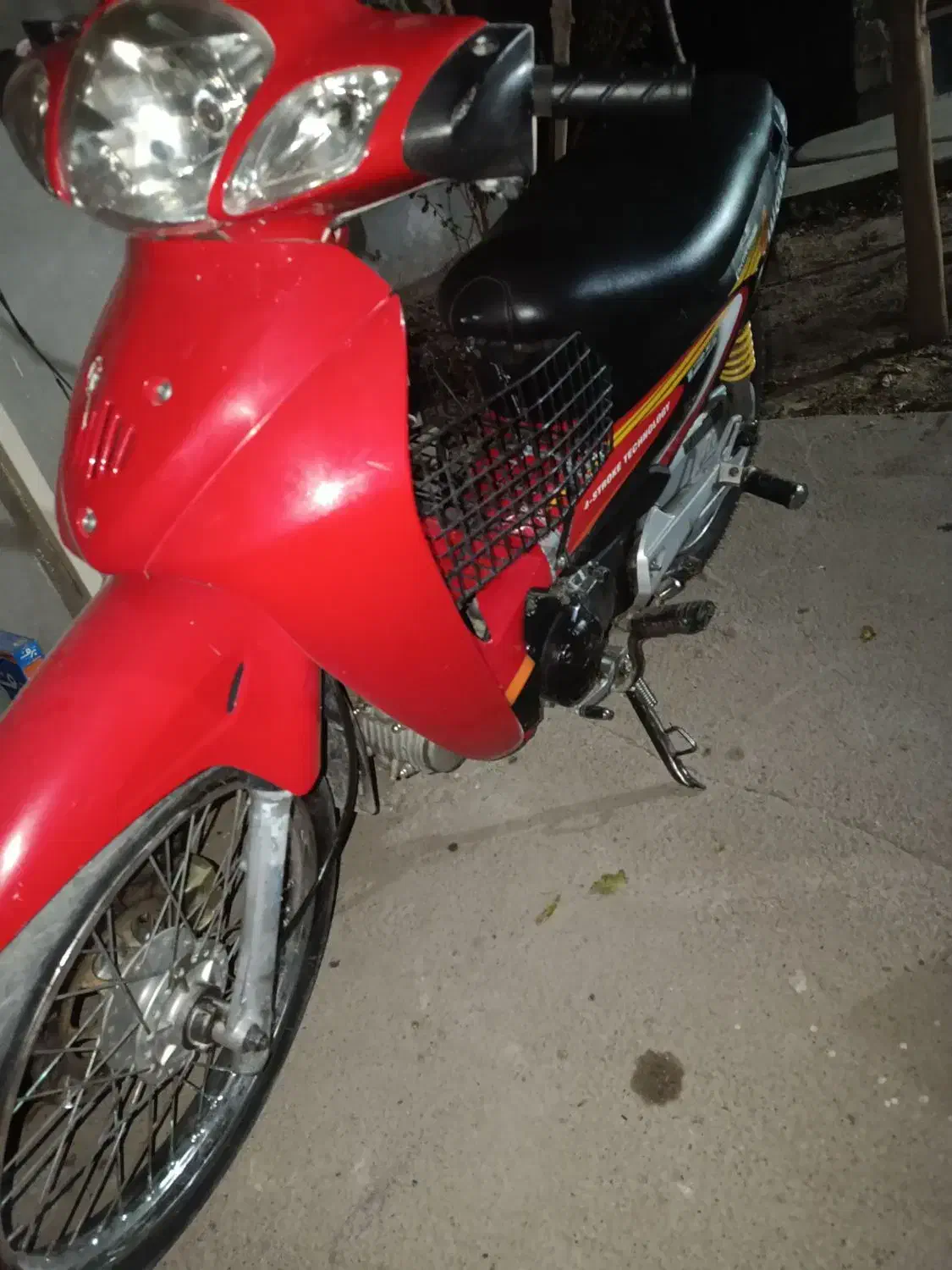 ویو مدل 91 مزایده معاوضه با گوشی آیفون|موتورسیکلت|میاندوآب, |دیوار