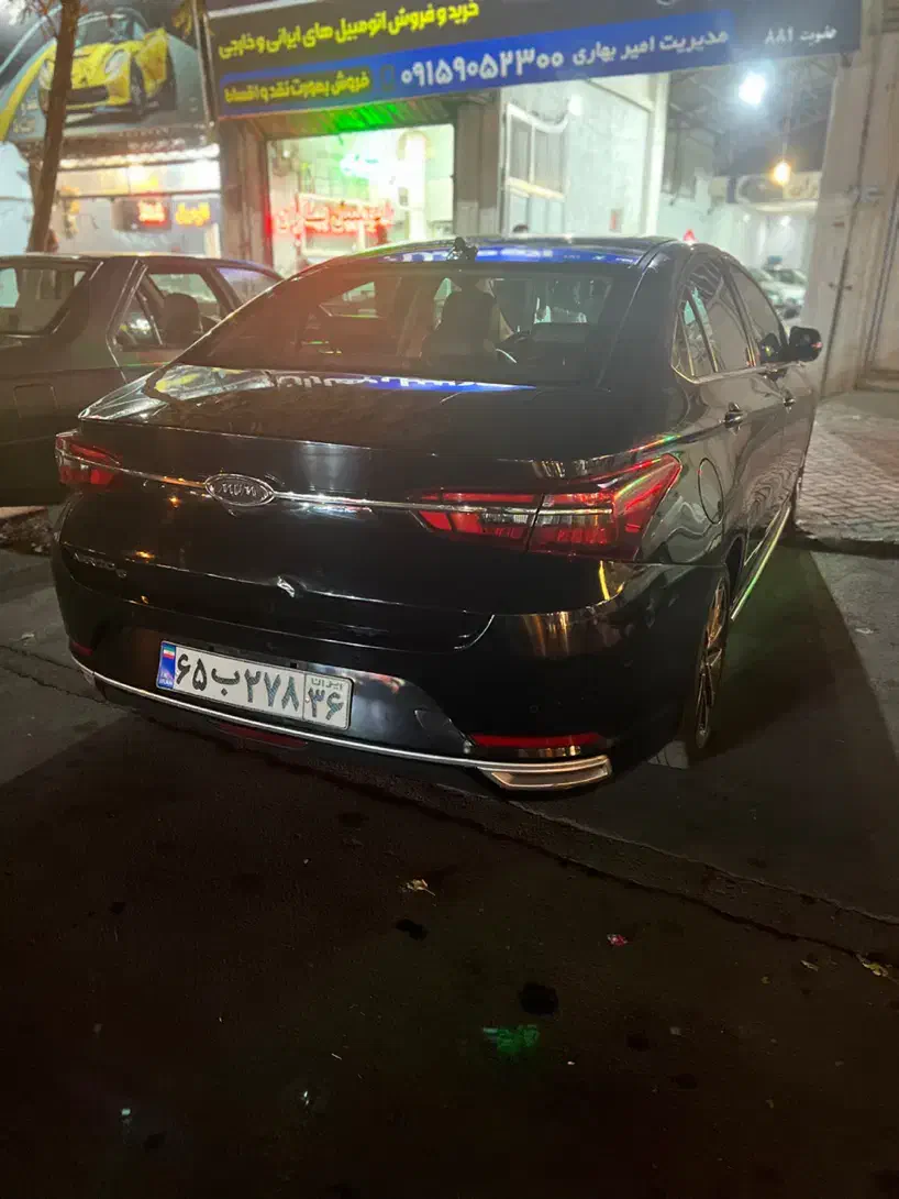 اریزو6 مدل 1400 گارانتی فعال نقدواقساط|خودرو سواری و وانت|مشهد, شفا|دیوار