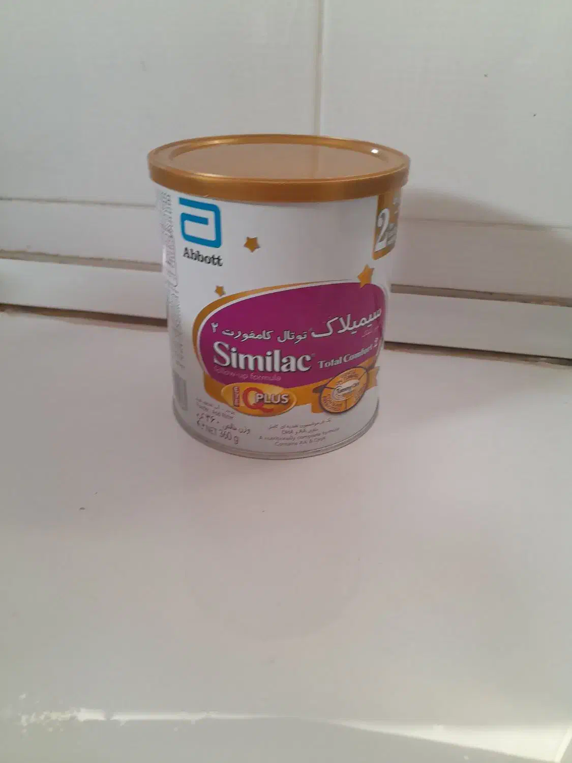 ۴۰ الی ۵۰ قوطی|ظروف نگهدارنده، پلاستیکی، یکبارمصرف|اهر, |دیوار