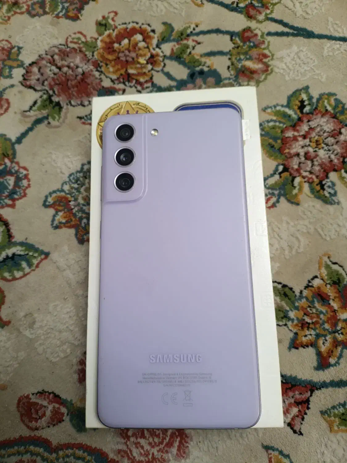 s21 fe در حد آکبند|موبایل|کرج, عظیمیه|دیوار