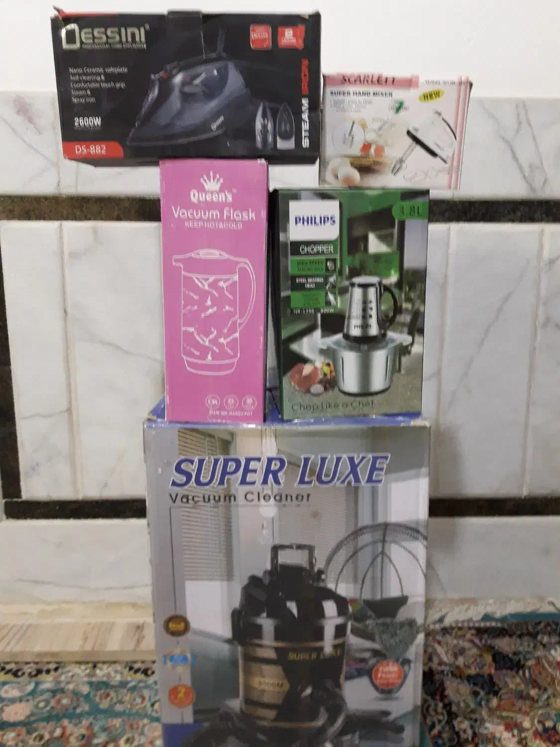 فروش وسایل منزل خانه جارو برقی۵تیکه جهیزیه|حراج|زابل, |دیوار