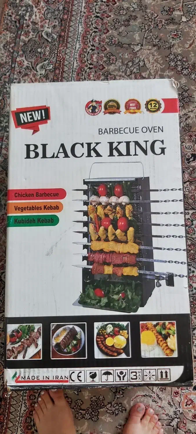 منقل ایستاده آپارتمانی گازی|اجاق گاز و لوازم برقی پخت‌وپز|تبریز, |دیوار