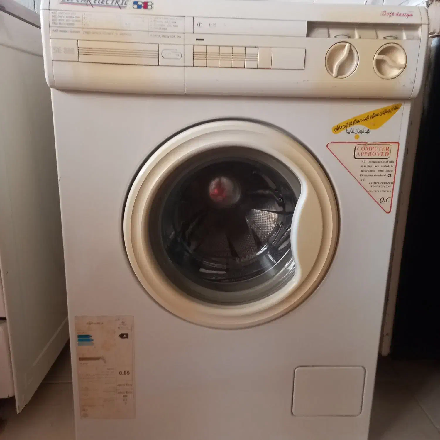 لباسشویی سپهرالکتریک|ماشین لباسشویی و خشککن لباس|کاشان, امیرکبیر|دیوار