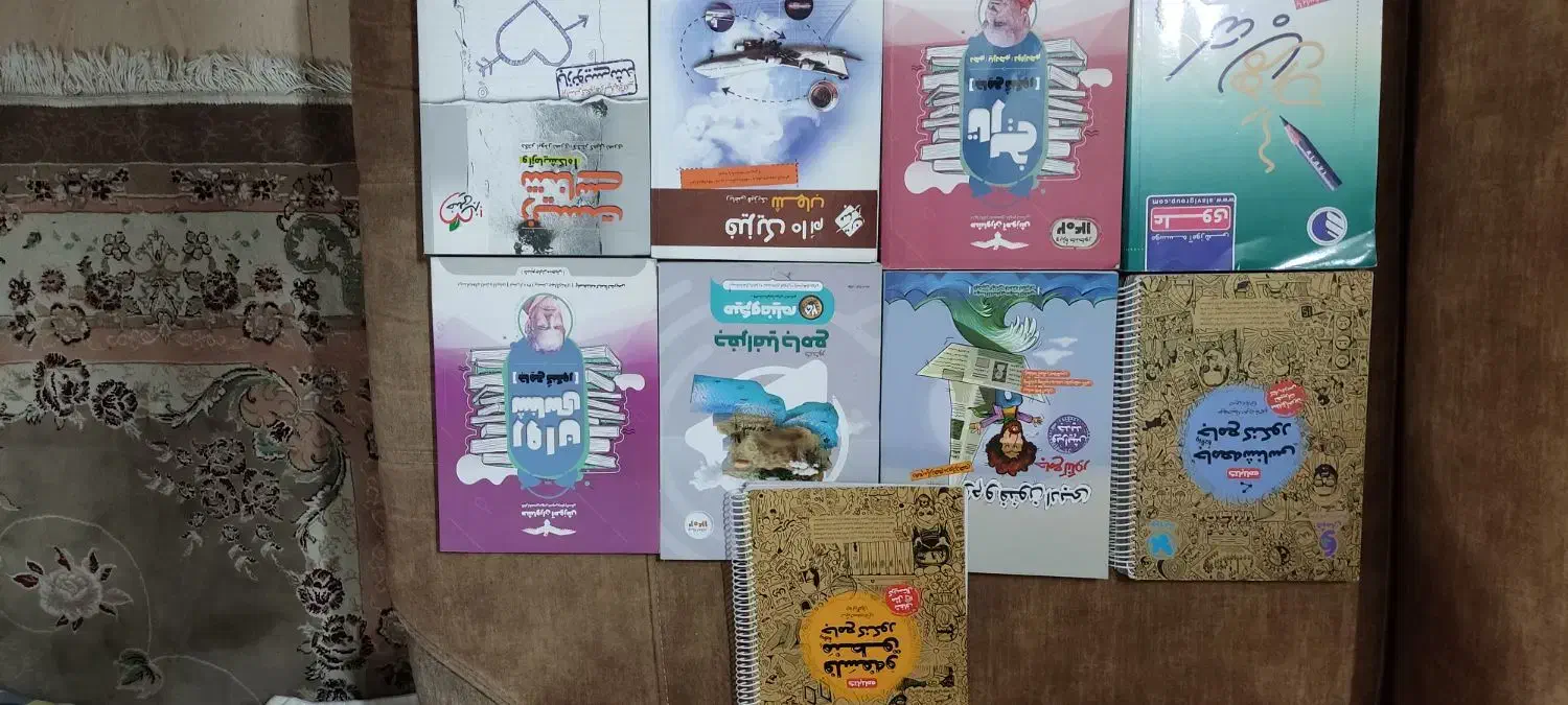 کتاب جامع کنکور دهم یازدهم دوازدهم خیلی سبز گاج|کتاب و مجله آموزشی|اصفهان, گورتان|دیوار