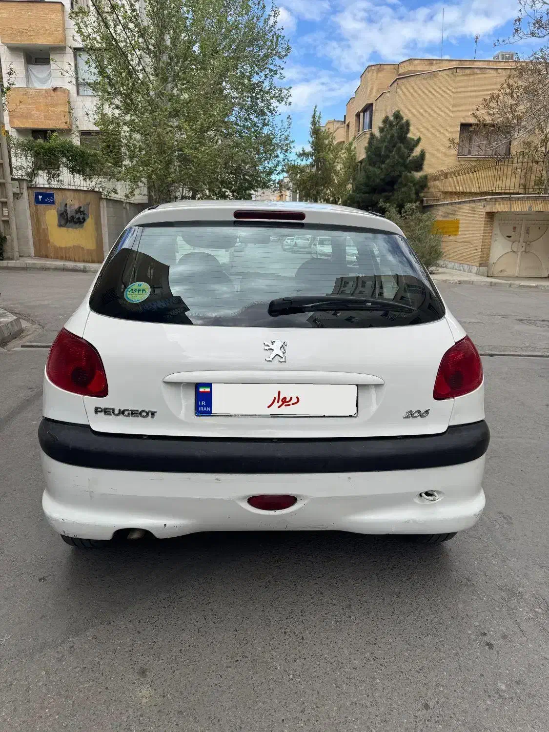 ۲۰۶|خودرو سواری و وانت|مشهد, کوثر|دیوار