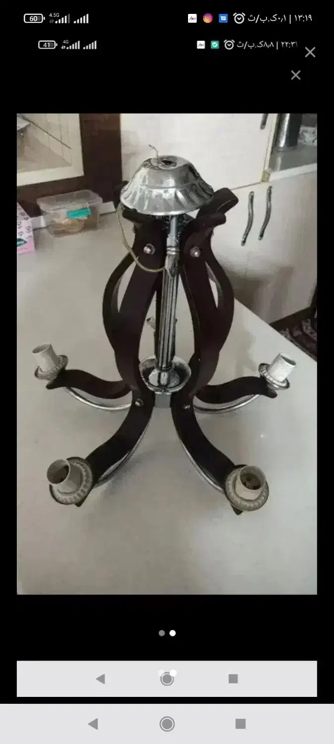 لوستر5شاخه|لوستر و چراغ آویز|زاهدان, |دیوار