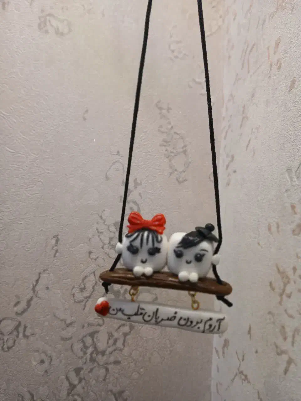 دسته کلید و آویزهای فانتزی ماشین|زیورآلات و اکسسوری|یزد, |دیوار