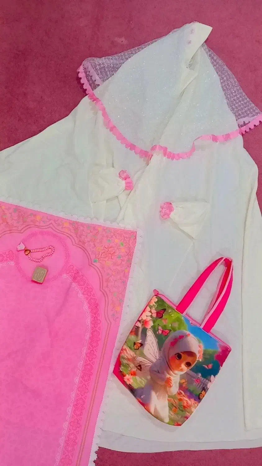 چادرنمازجشن تکلیف|کفش و لباس بچه|هندیجان, |دیوار