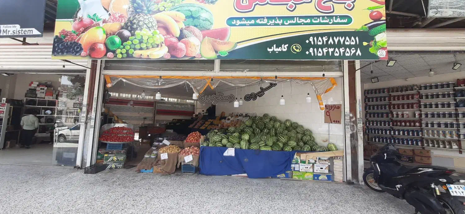اجاره مغازه ۷۰ متری دو ممر طلاب حاشیه خیابان ستایش|اجارهٔ مغازه و غرفه|مشهد, تلگرد|دیوار