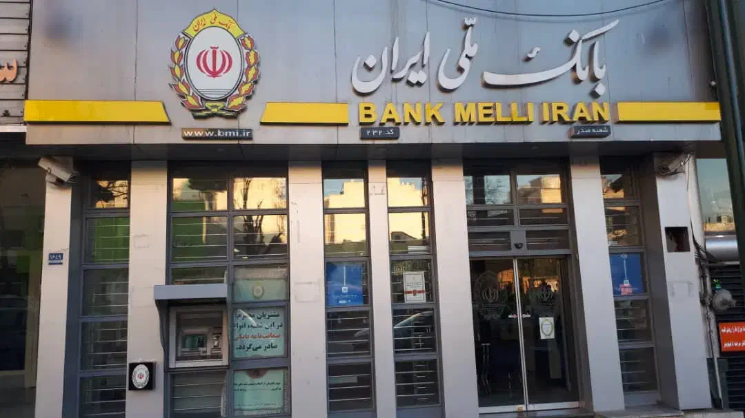 ضامن میخوام بانک ملی مهربانی با چک دیجیتال|خدمات مالی، حسابداری، بیمه|کرمانشاه, |دیوار