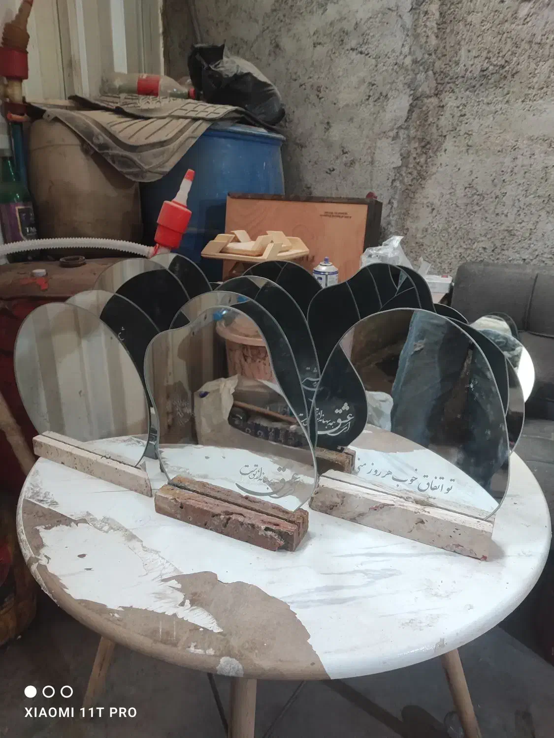 آینه ۷ سین (عمده)|آینه|پاکدشت, پاکدشت (مامازند)|دیوار