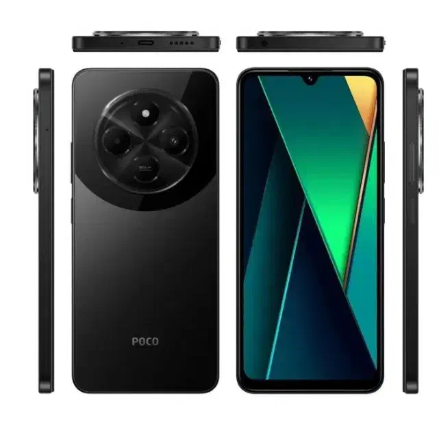 گوشی پوکو C75|موبایل|شوش, |دیوار