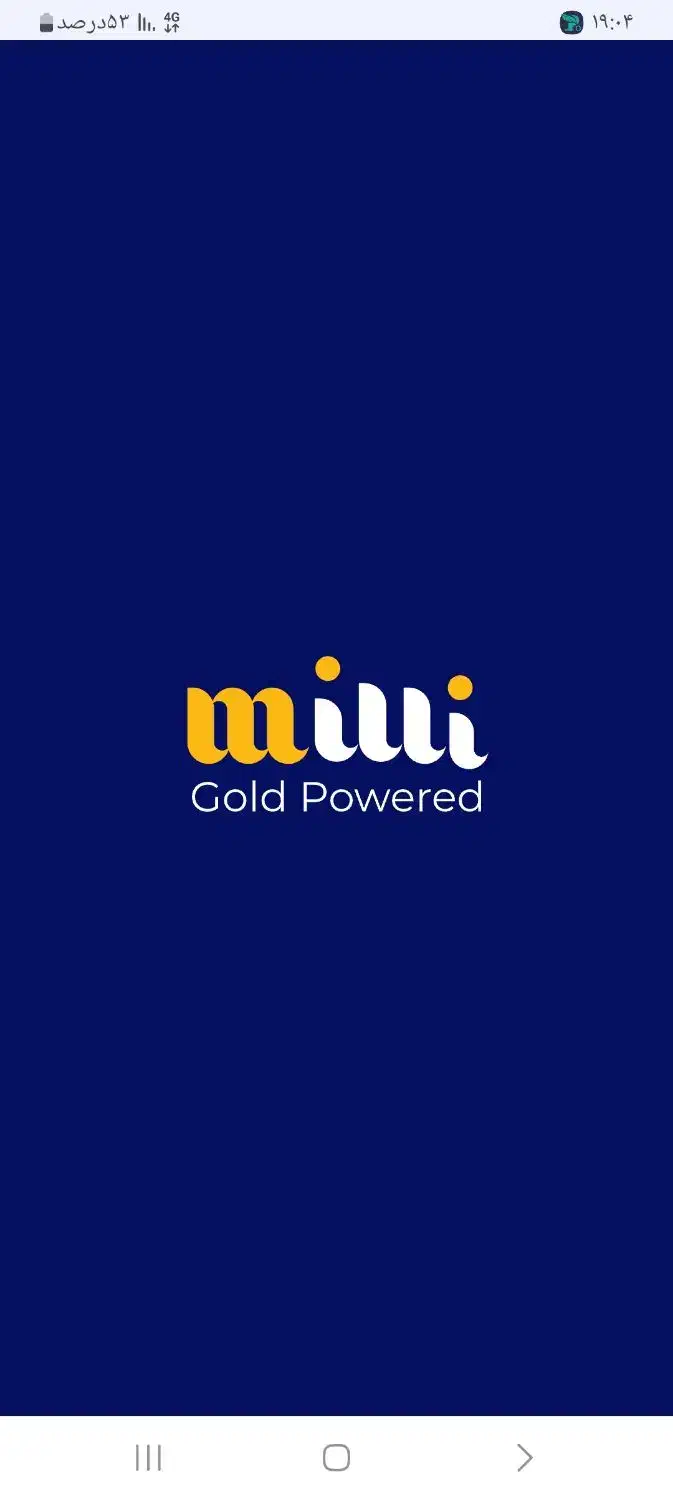 کد دعوت رابزنید۱۰۰ هزار تومان ببریدmilli-p578d|کارت هدیه و تخفیف|لردگان, |دیوار