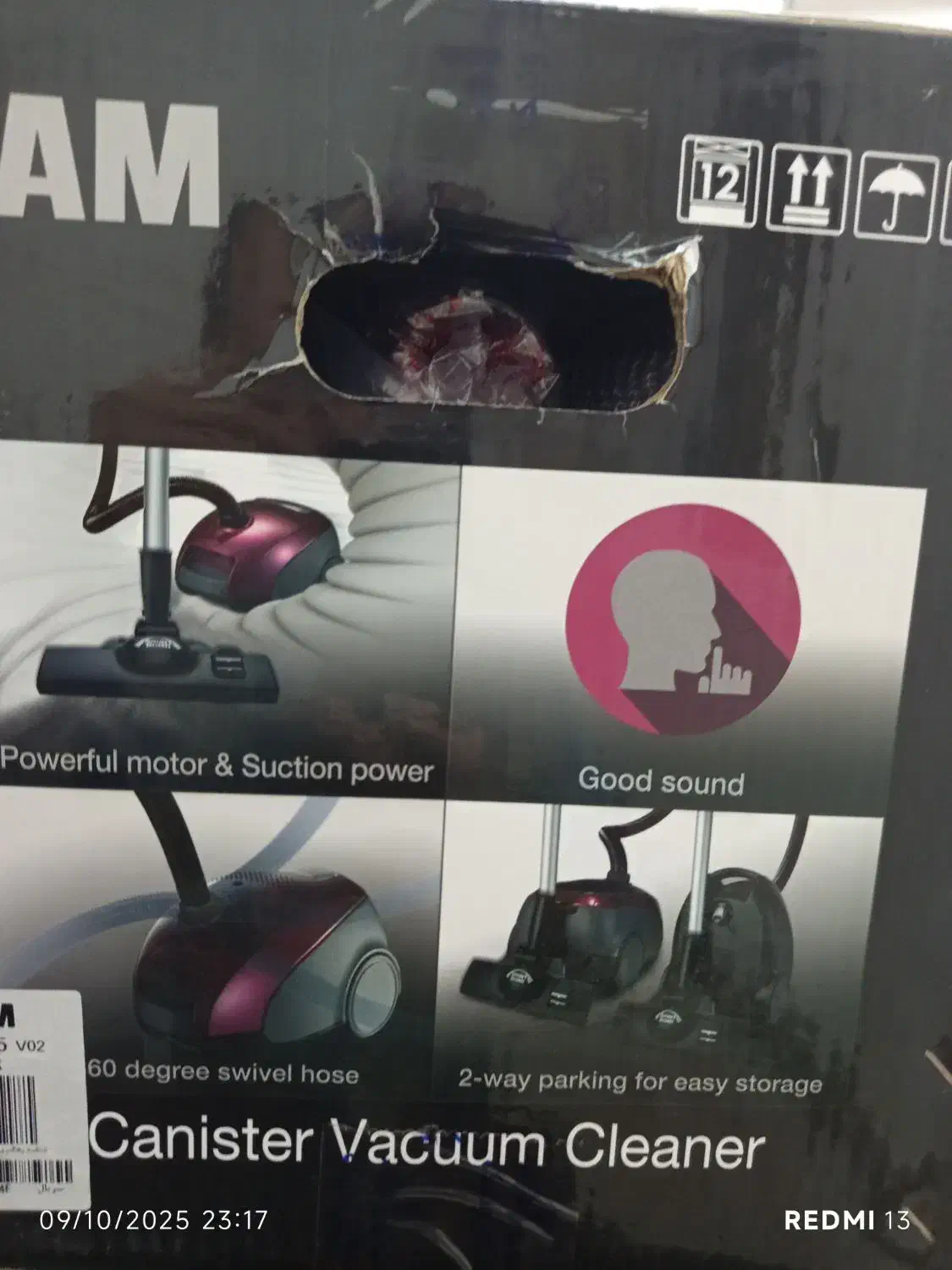 جارو برقی سام|جاروبرقی، جارو شارژی، بخارشو|مشگین شهر, |دیوار