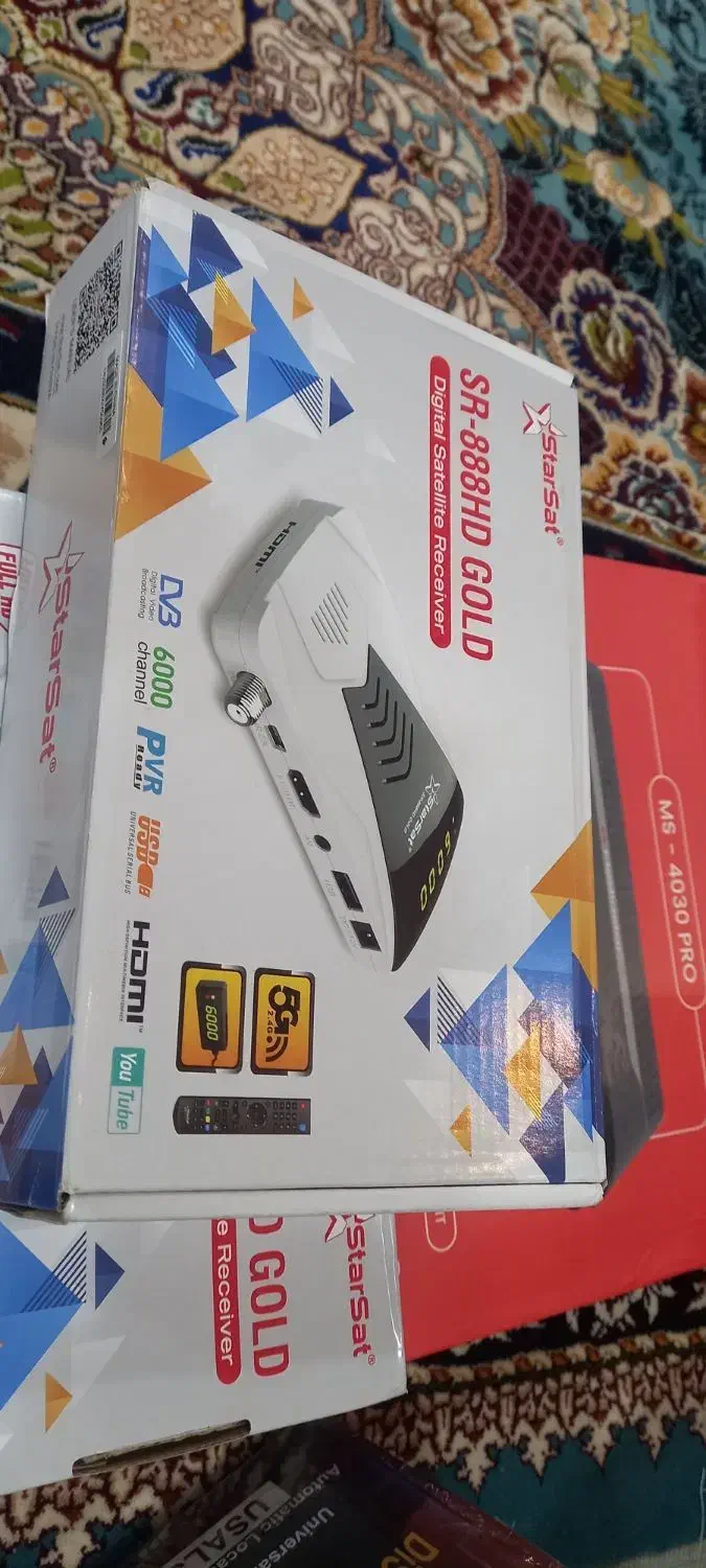 گیرنده دیجیتال|صوتی و تصویری|بندر ماهشهر, |دیوار