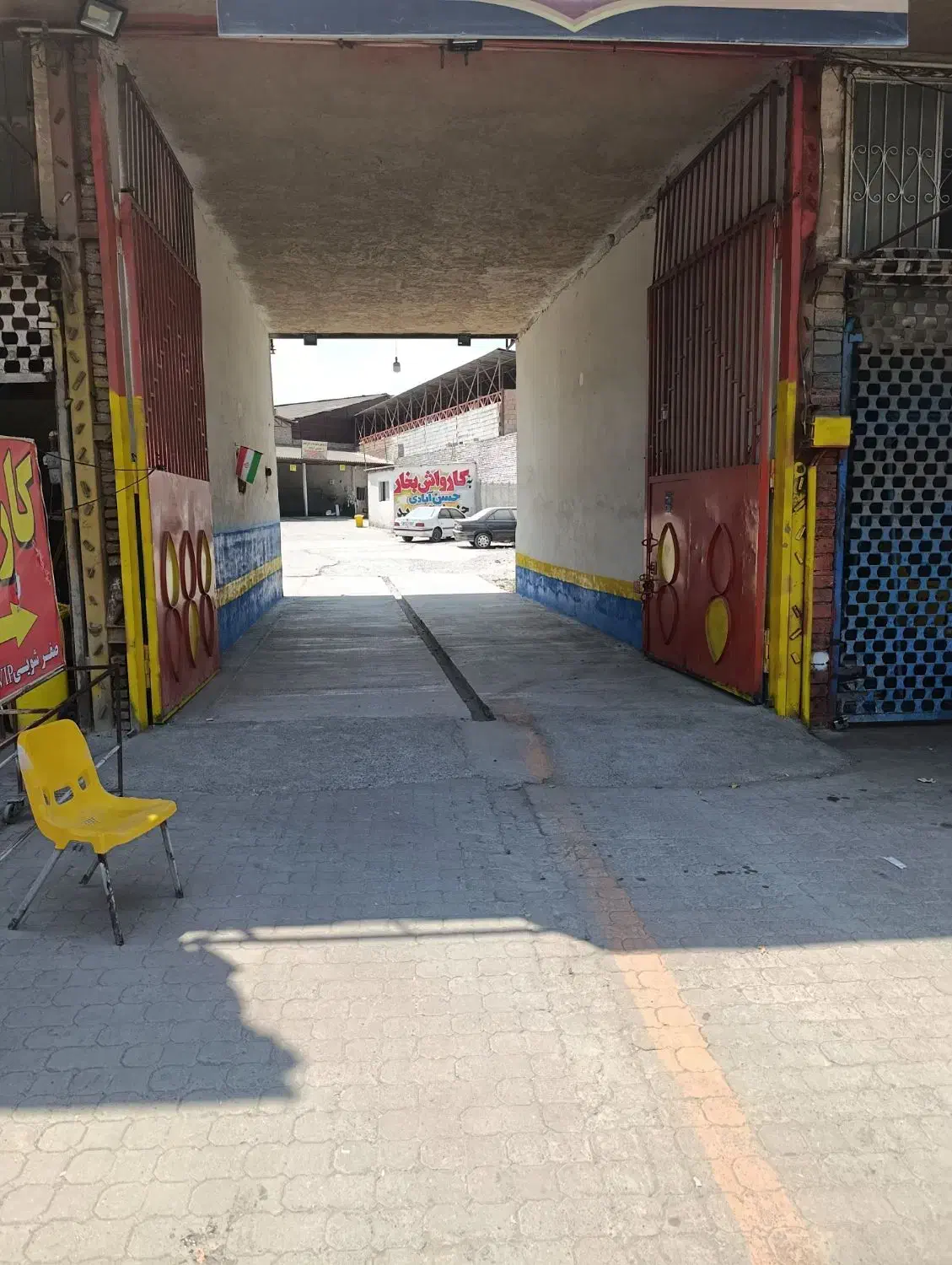 شریک برای کافه.کافیشاپ  کارواش|استخدام خدمات فروشگاه و رستوران|گرگان, |دیوار