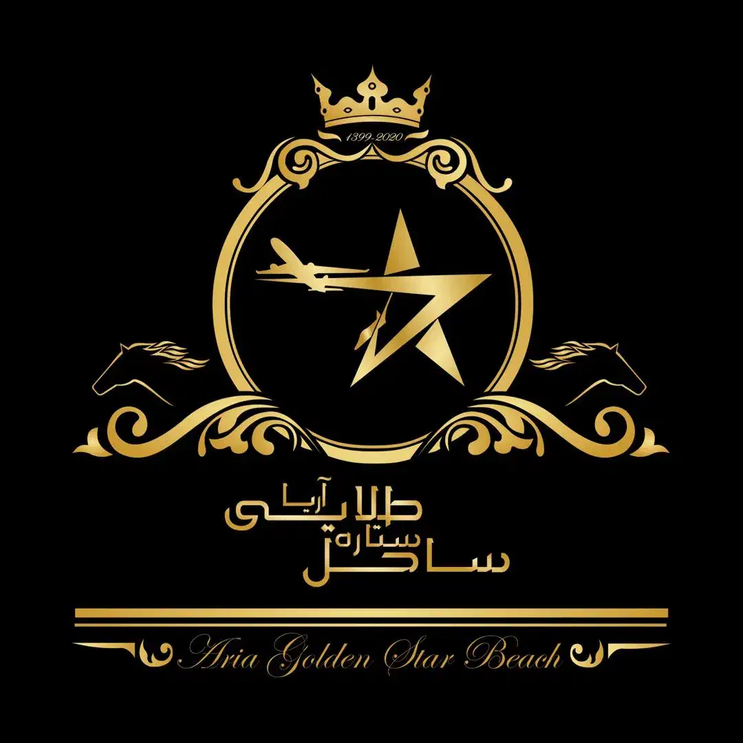 تور ترکیه آفری|تور و چارتر|شیراز, قصرالدشت|دیوار