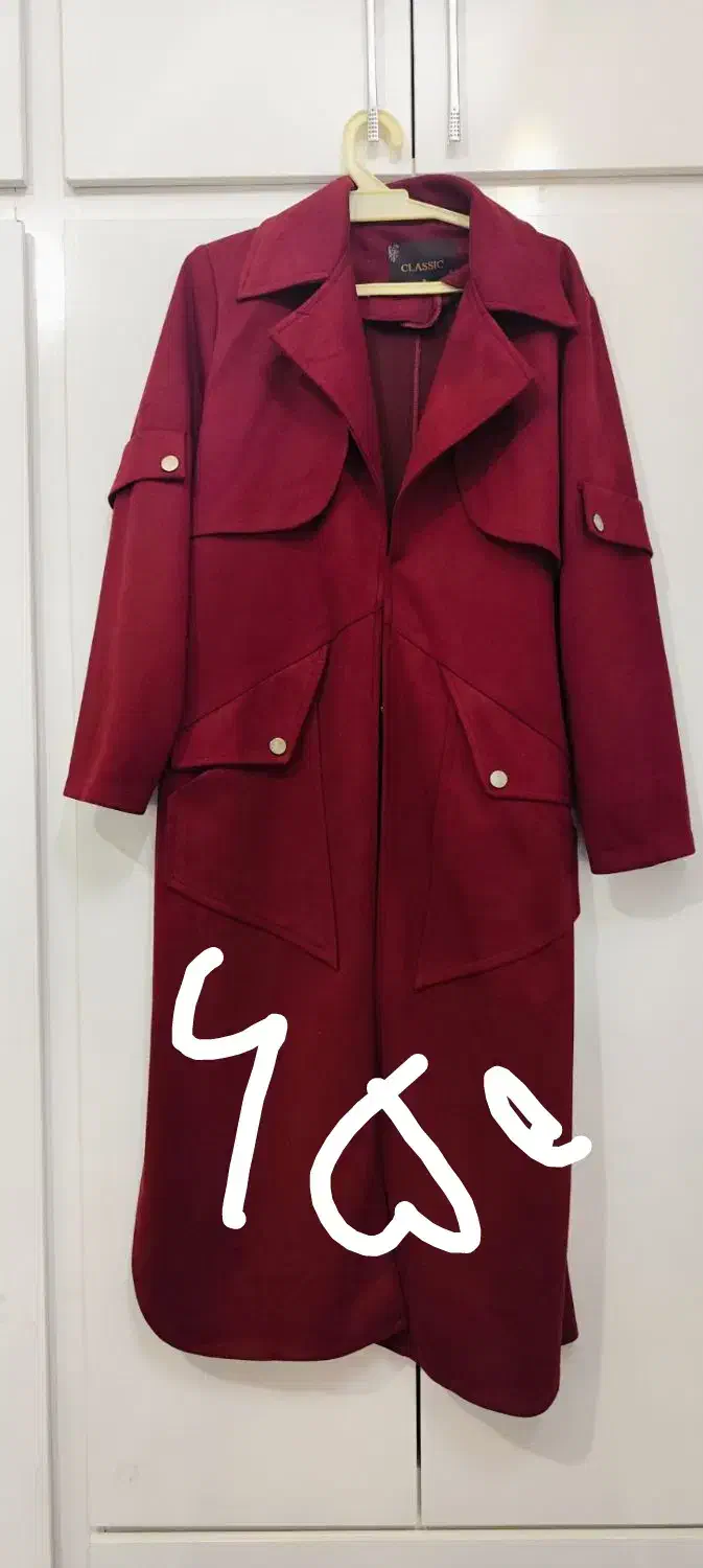 مانتو کت سارافون کفتان جین|لباس|مشهد, موعود|دیوار