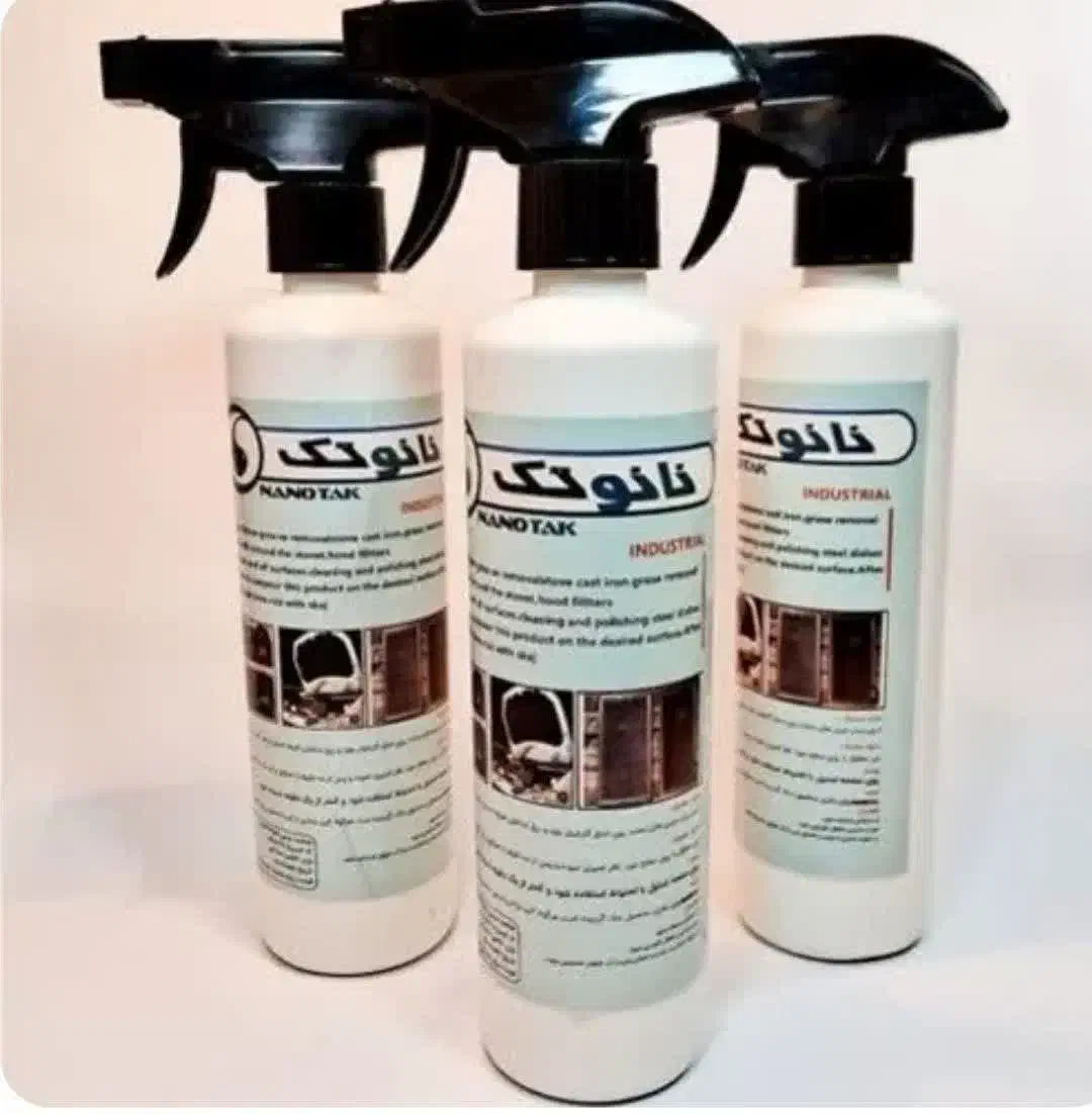 نانوتک|مواد شوینده و دستمال کاغذی|قم, پردیسان|دیوار