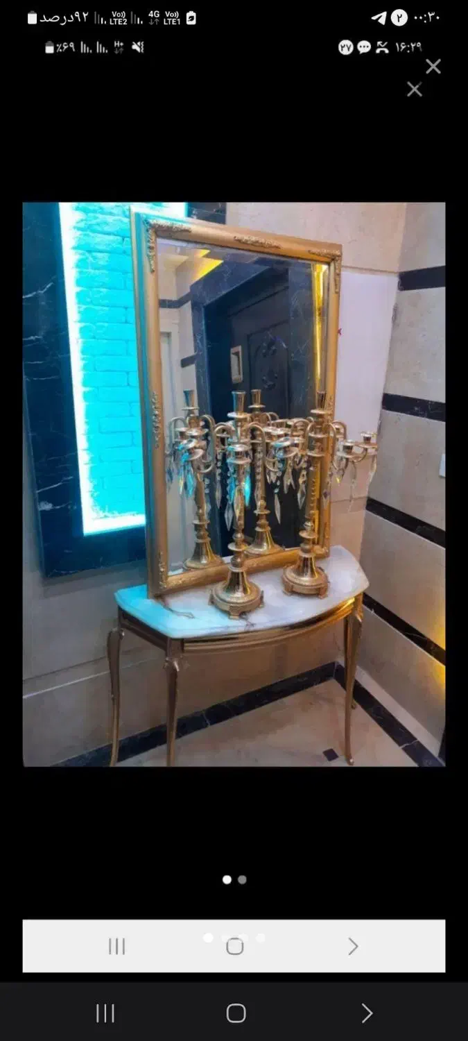 فروش و خریدار انواع اینه و شمدانی و لوستر|آینه|فردیس, شهرک ناز|دیوار