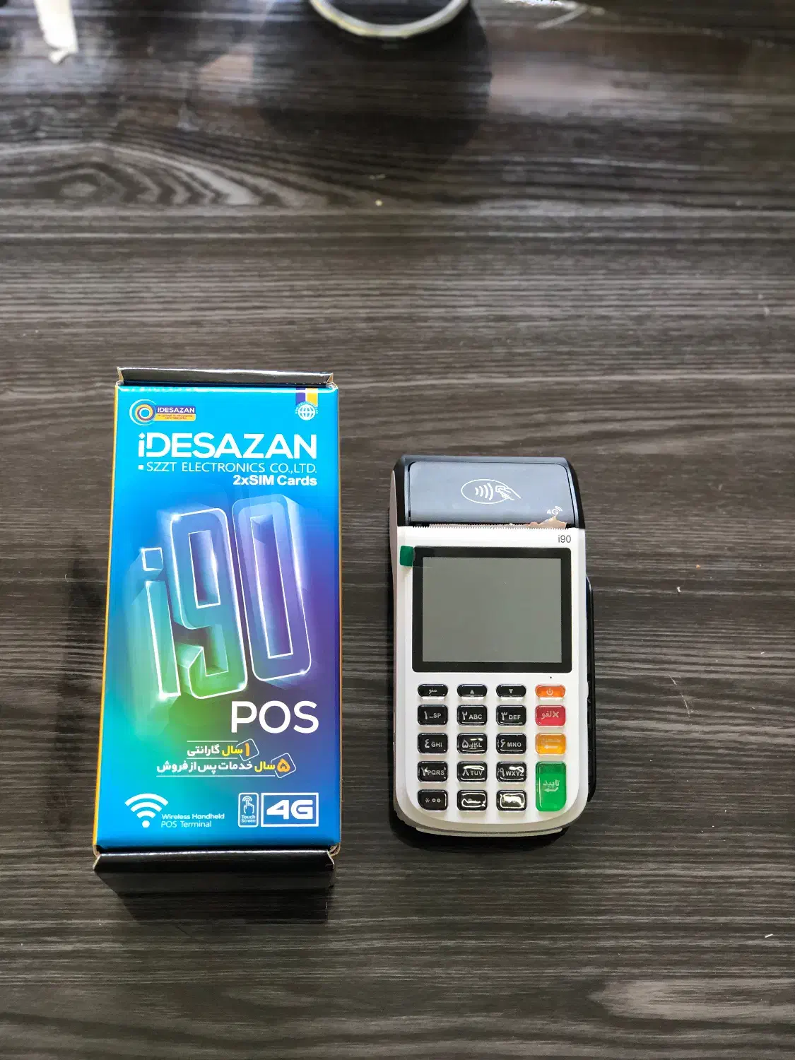 جشنواره ویژه دستگاه کارتخوان سیار es600|فروشگاه و مغازه|فردیس, فردیس|دیوار