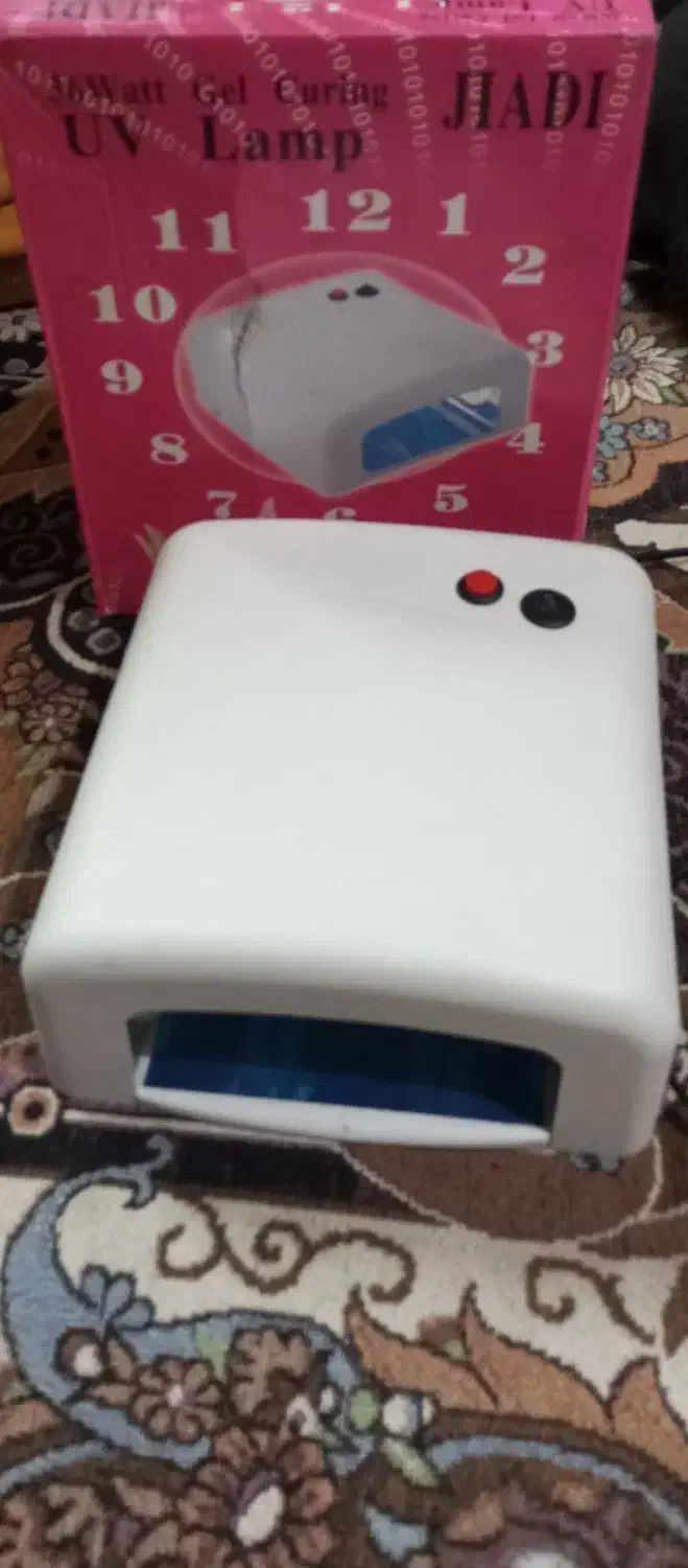 دستگاه یووی|آرایشی، بهداشتی، درمانی|اهواز, الصافی|دیوار