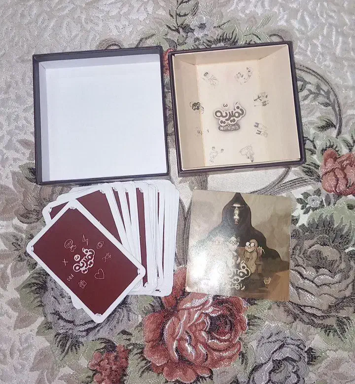 بازی فکری نمیریه|اسباببازی|مشهد, رده|دیوار