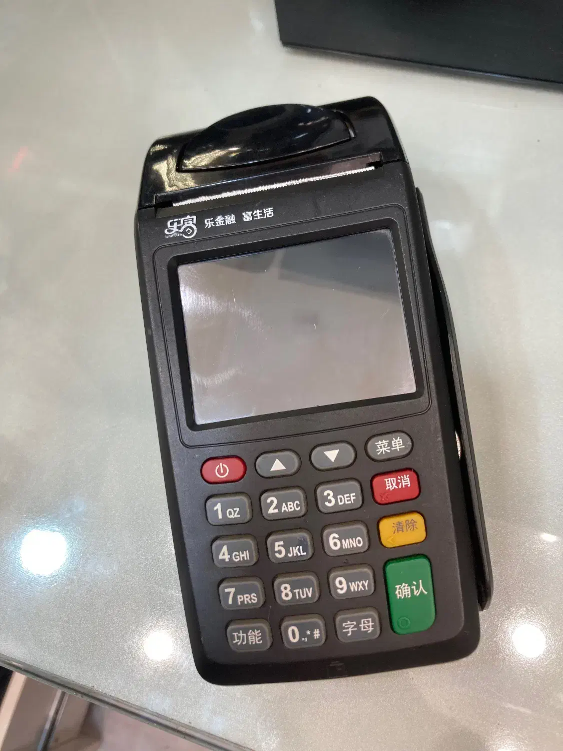 دستگاه کارتخوان|فروشگاه و مغازه|همدان, |دیوار