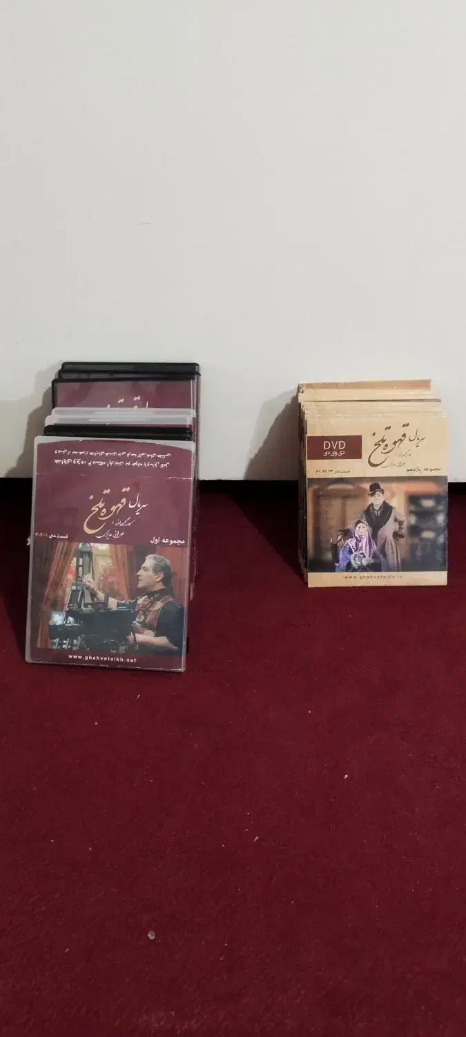 دی وی دی سریال قهوه تلخ|فیلم و موسیقی|کرج, المهدی|دیوار