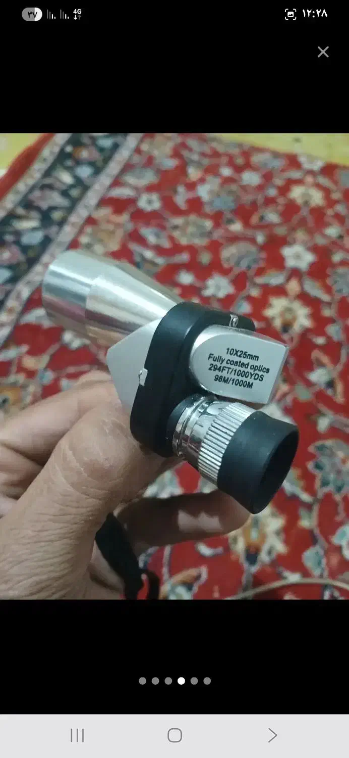 دوربین های تک چشمی|کوهنوردی و کمپینگ|بروجن, |دیوار