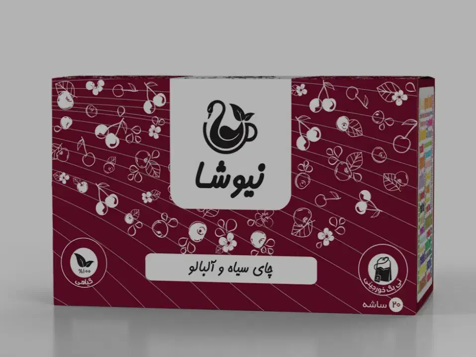 محصولات ارگانیک گیاهی|فعالیت داوطلبانه|ساری, |دیوار