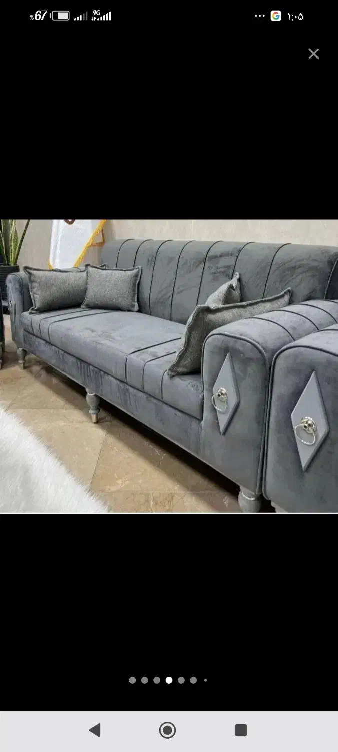 مبل تهران|مبلمان خانگی و میز عسلی|دوگنبدان, |دیوار