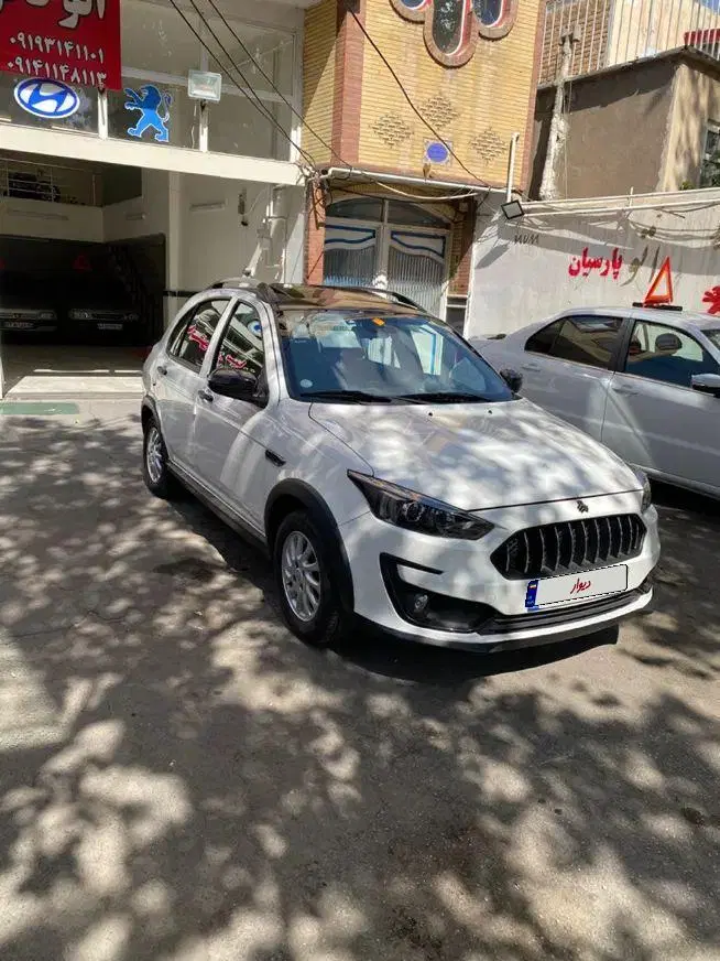 اطلس g فول کامل خشک|خودرو سواری و وانت|تبریز, |دیوار
