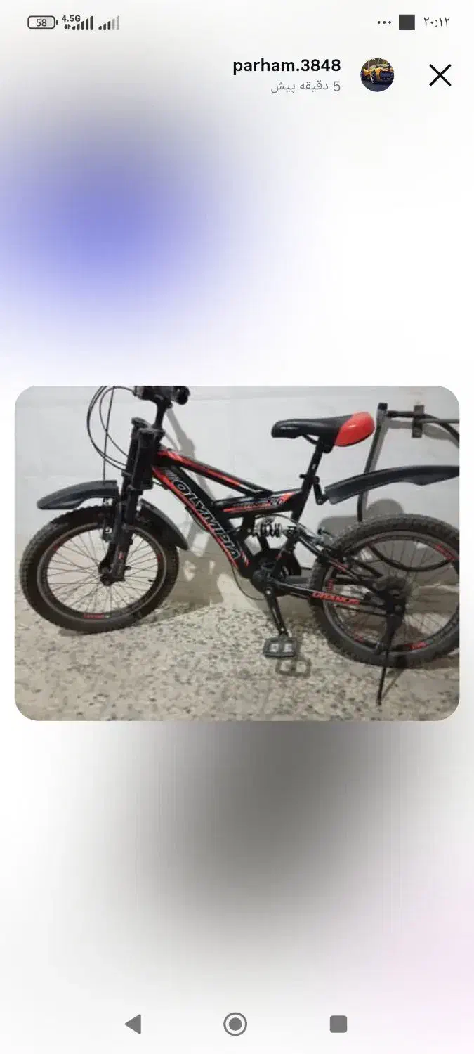 دوچرخه|دوچرخه، اسکیت، اسکوتر|آزادشهر, |دیوار