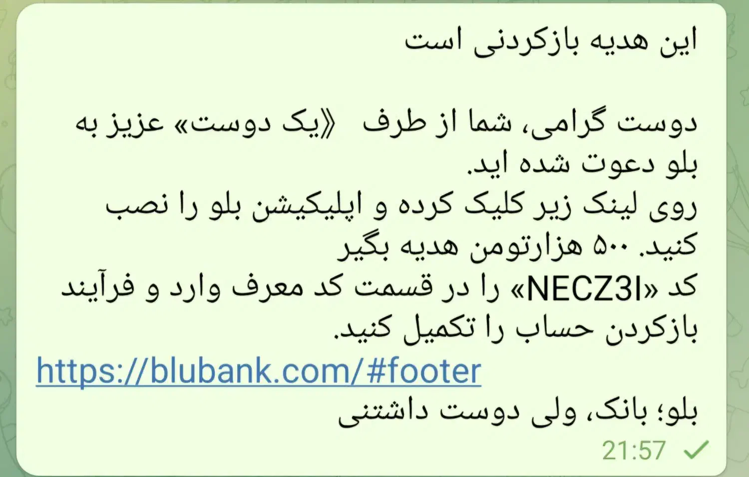 NECZ3I|کارت هدیه و تخفیف|گنبد کاووس, |دیوار