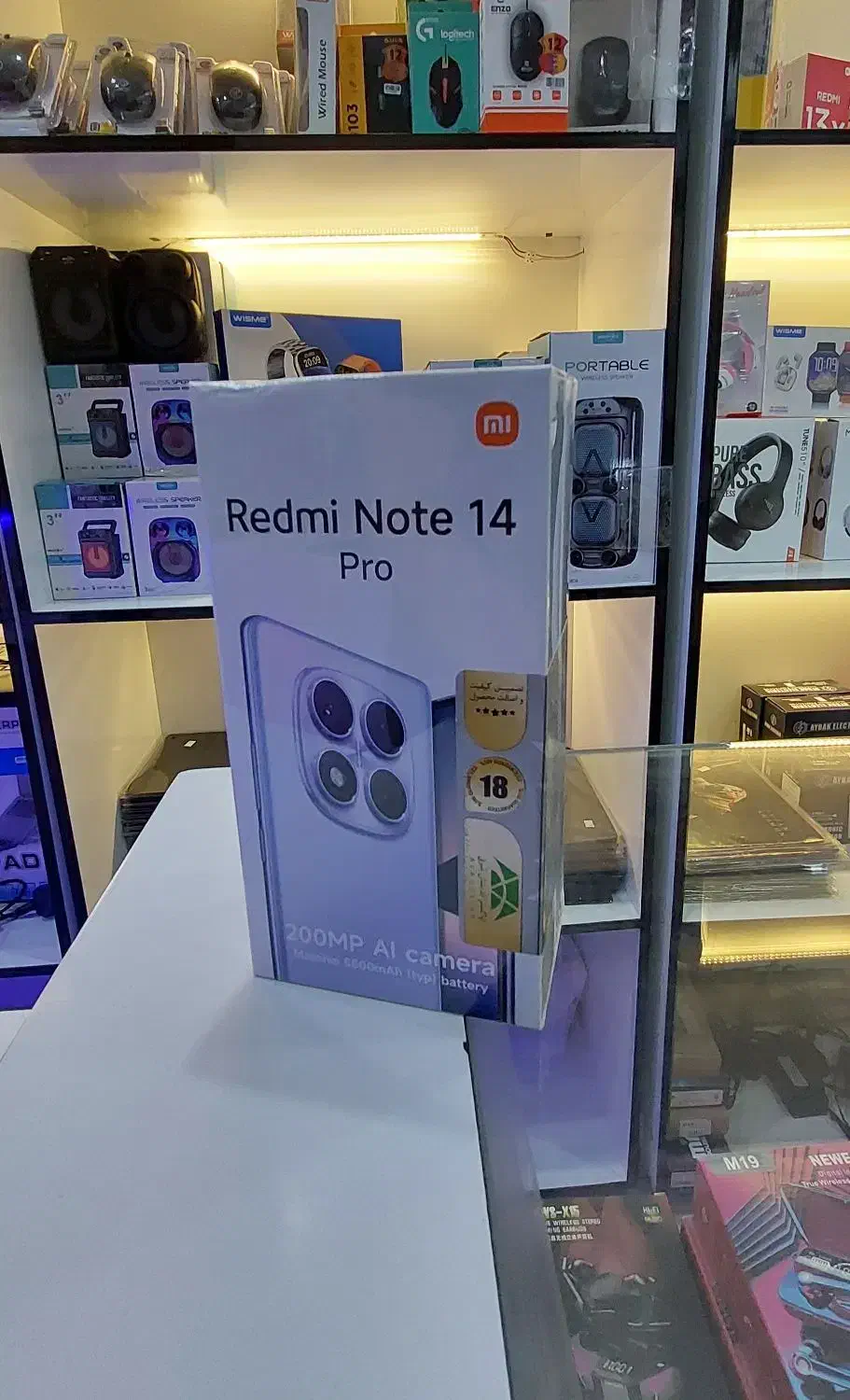 Note 14 Pro|موبایل|محمدیه-قزوین, |دیوار