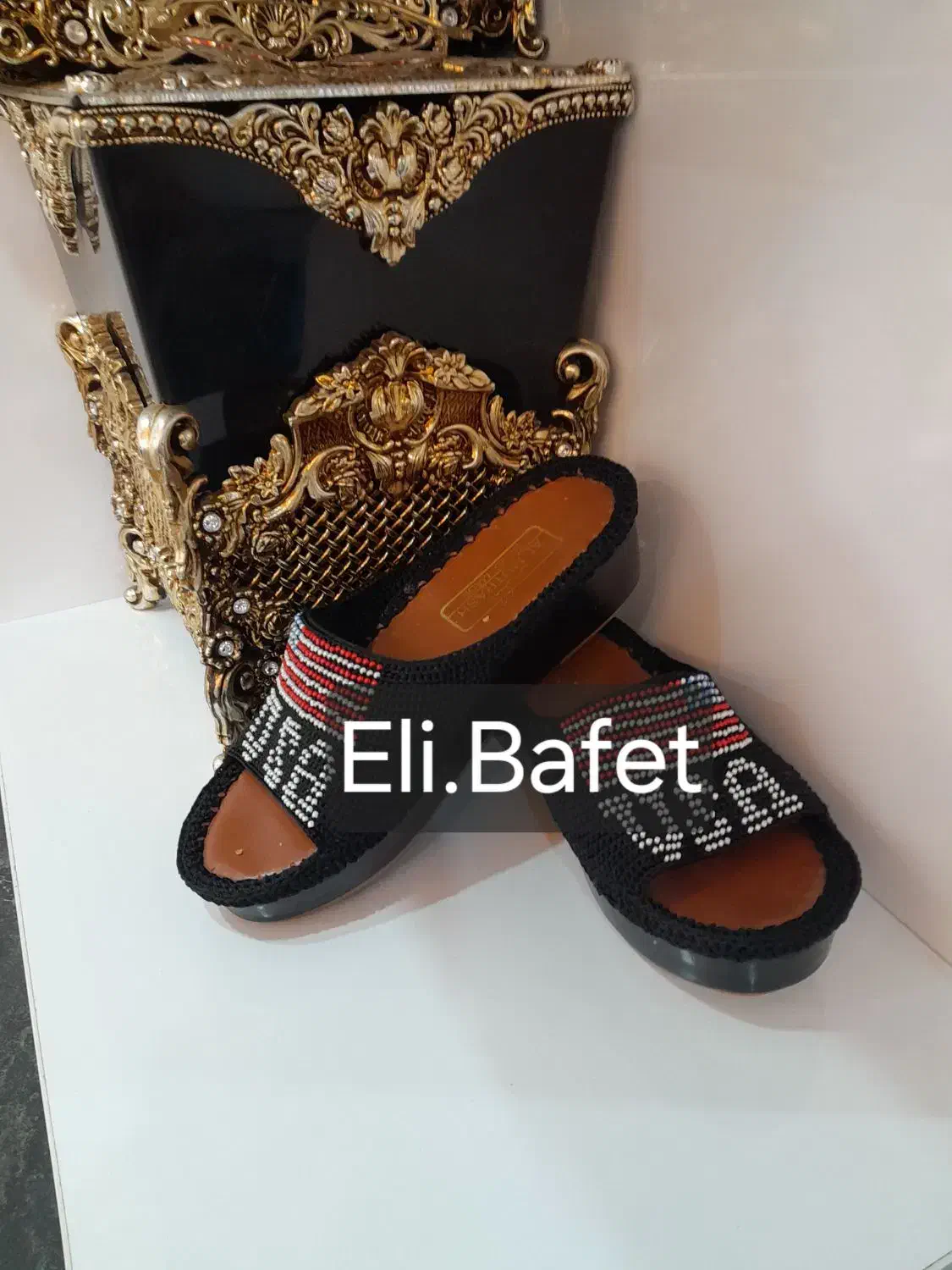 دمپای‌زندان بافی|کیف، کفش، کمربند|یاسوج, |دیوار