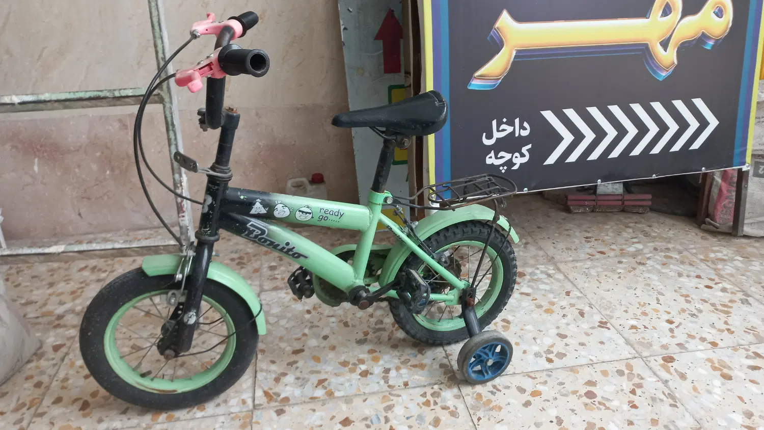 دوچرخه ۱۲|دوچرخه، اسکیت، اسکوتر|رزن, |دیوار