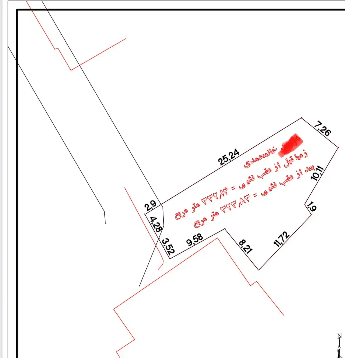 زمین مسکونی آستانه قلعه آقاحمید|فروش زمین و ملک کلنگی|شازند, |دیوار