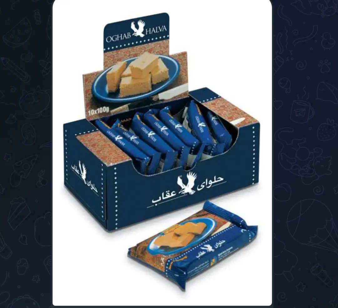 هرچی بخواهید براتون موجود میکنیم انرژی زا تن ماهی|عمدهفروشی|هشتگرد, هشتگرد قدیم|دیوار