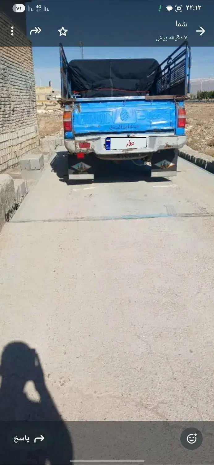 مدل ۸۵|خودرو سواری و وانت|ششده و قره بلاغ, |دیوار