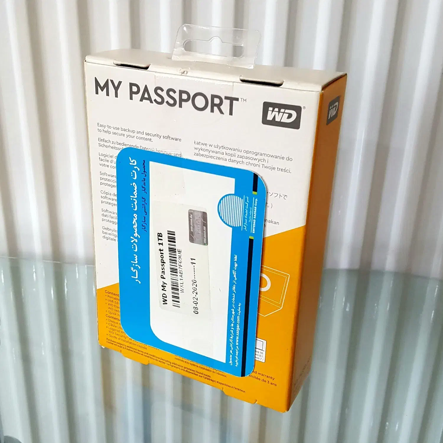 هارد اکسترنال اصلی وسترن دیجیتال (wd my passport)|قطعات و لوازم جانبی رایانه|تهران, گلستان (شهرک راه آهن)|دیوار