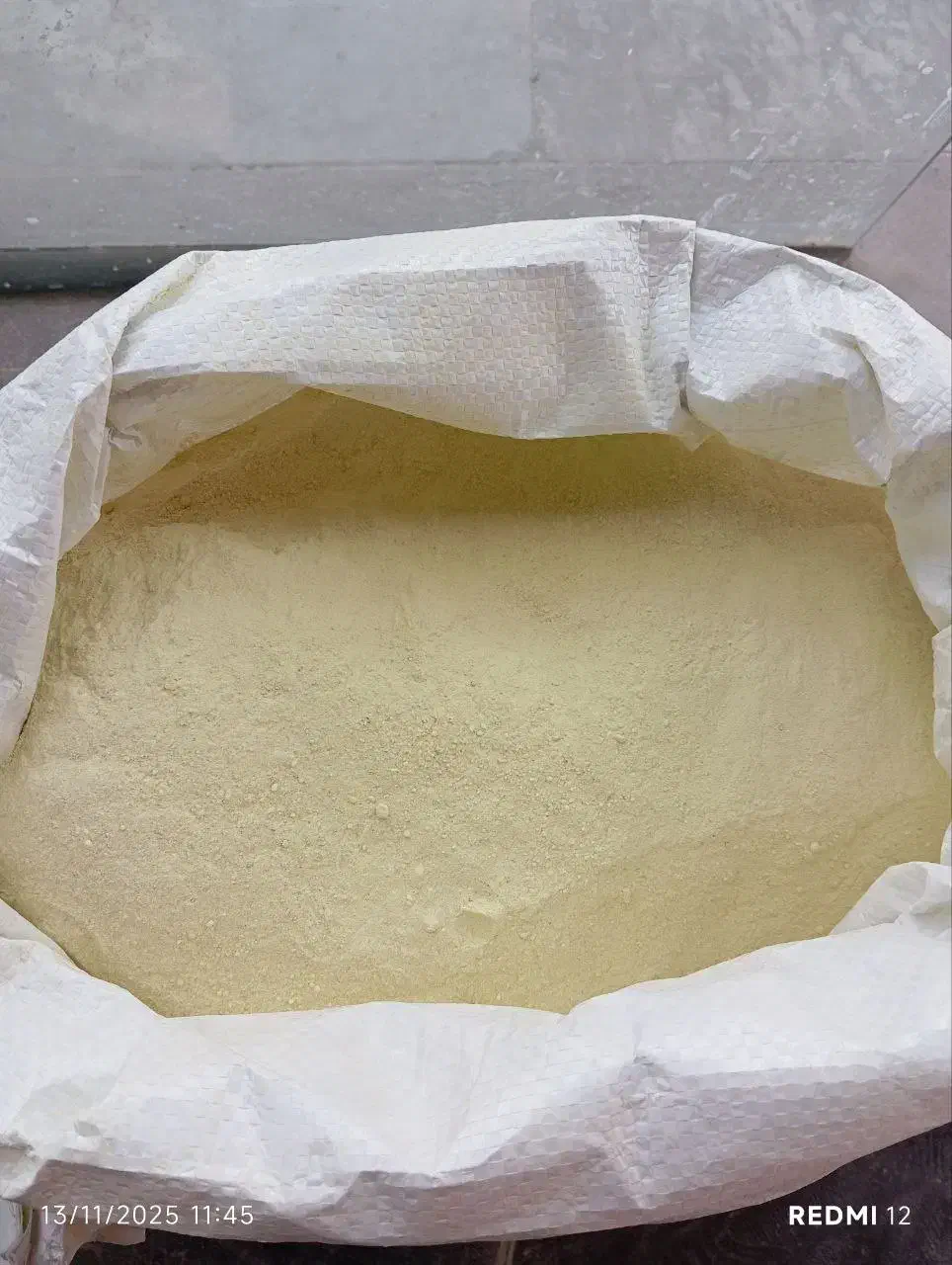 مکمل معدنی و ویتامینی دامی کود اوره آهسته رهش|عمده‌فروشی|نقده, |دیوار