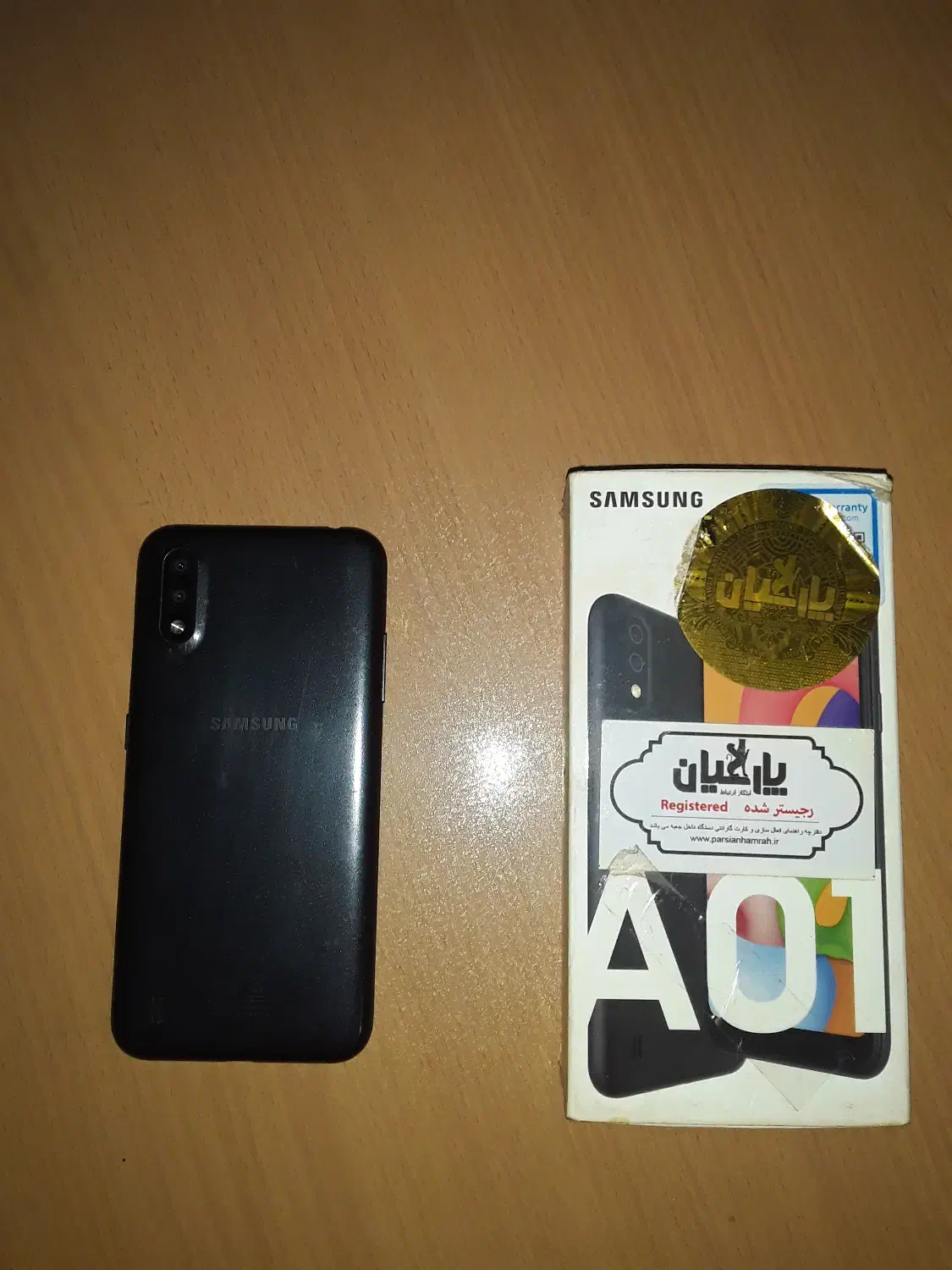 سامسونگ A01|موبایل|تهران, گیشا|دیوار