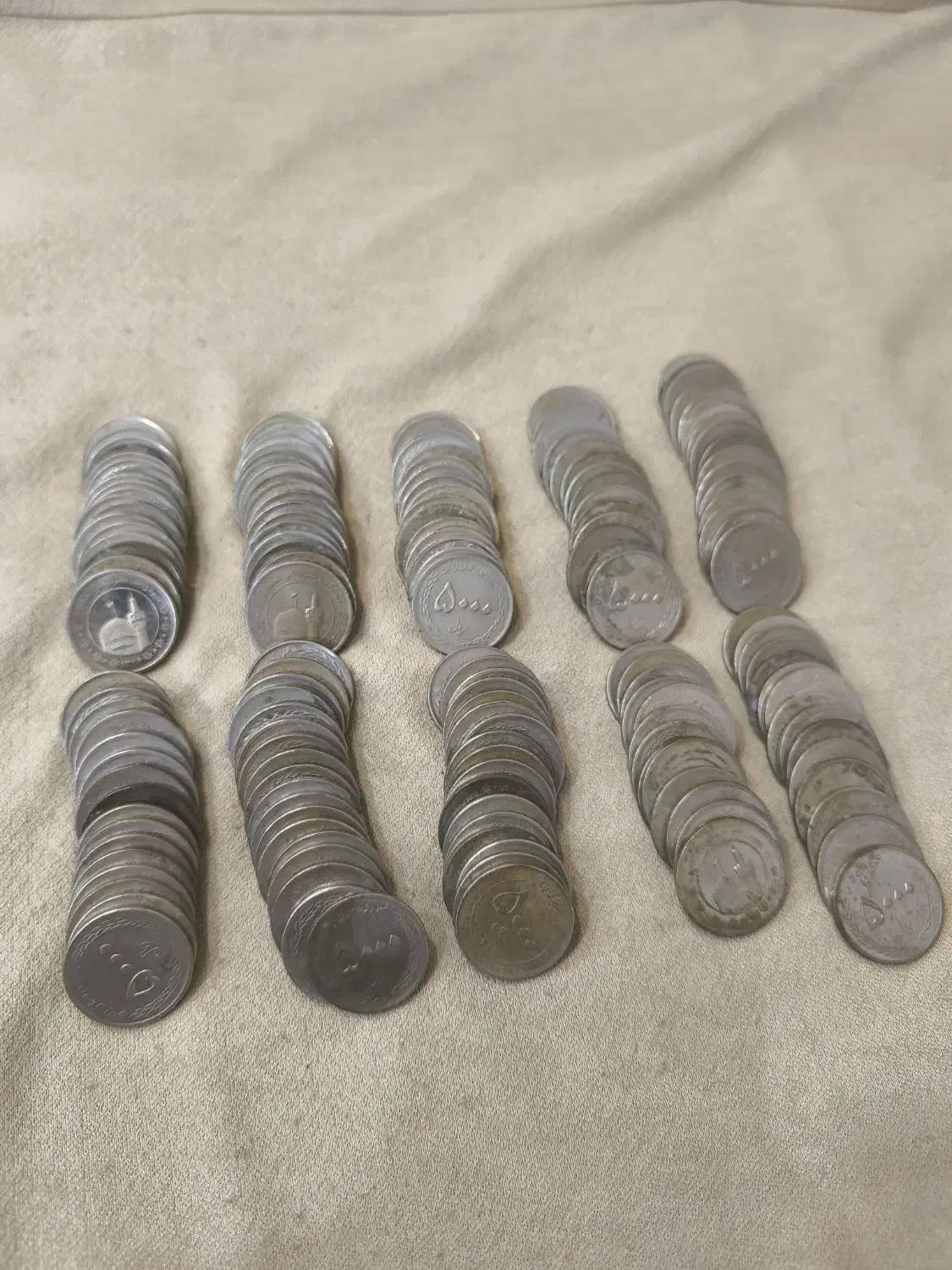 سکه 5000 ریالی ثامن الحجج|کلکسیون سکه، تمبر، اسکناس|دوگنبدان, |دیوار