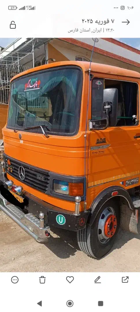 خدمات تخلیه چاه شبانه روزی فنر برقی|خدمات پیشه و مهارت|شیراز, کوزه گری|دیوار