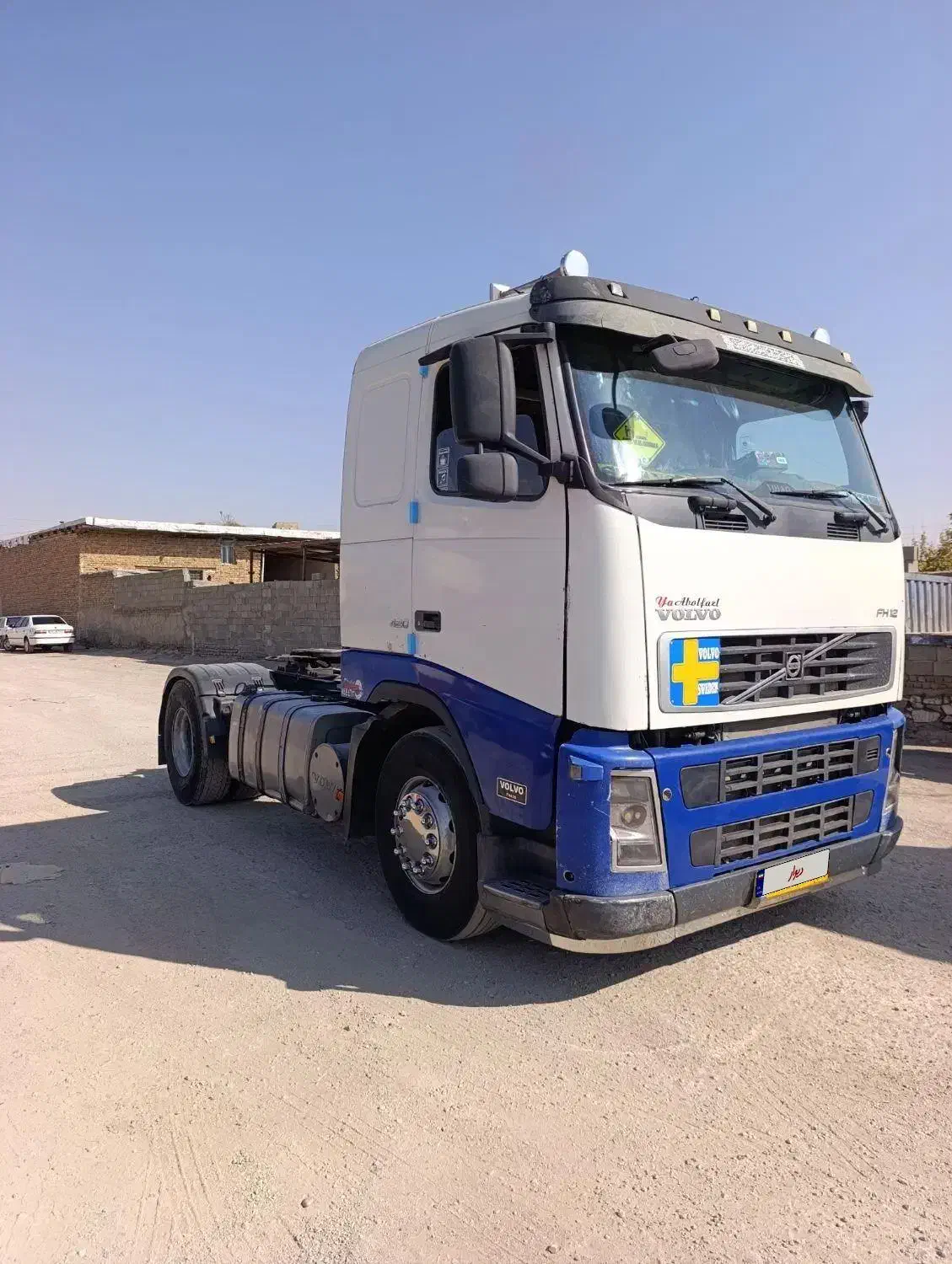 fhسقف کوتاه مدل83|خودرو سنگین|بروجرد, |دیوار