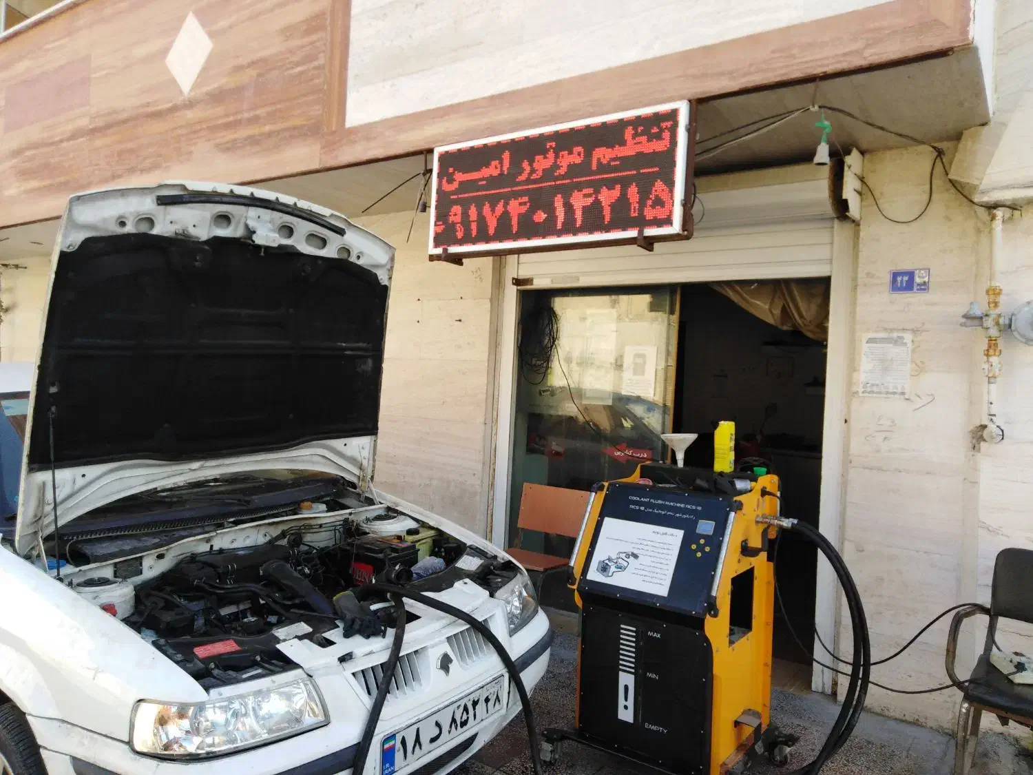 مکانیک و تنظیم موتور امین ((سیار))|خدمات موتور و ماشین|بوشهر, |دیوار